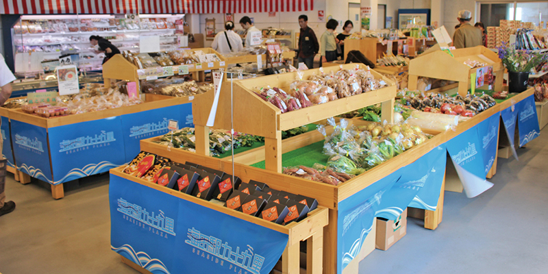 山武郡 九十九里の魅力発信基地 海の駅九十九里