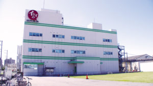 【八千代市】石井食品八千代工場見学