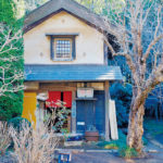 【四街道市】ゆったりと時間が流れる場所 蔵の図書館