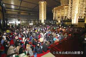 【成田市】新たな時代の始まりに活気があふれる　成田山新勝寺　年末新春行事