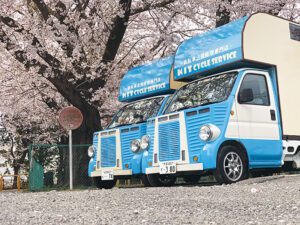 【八千代市】自転車の出張修理専門店 キット サイクルサービス