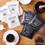 【船橋市】プロパンガス販売会社が作るまろやかな一杯 大和久珈琲