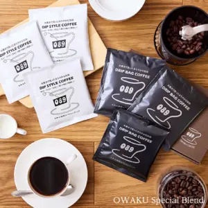 【船橋市】プロパンガス販売会社が作るまろやかな一杯 大和久珈琲