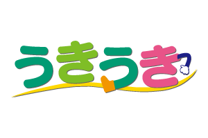 ホームページOPEN!